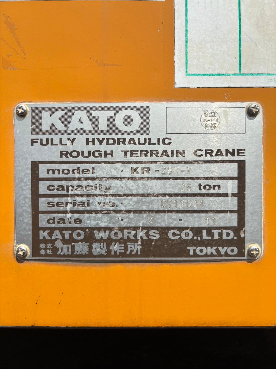 1992 KATO SR-250 25-Ton Rough Terrain Crane for export from Japan