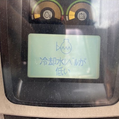 2004 Caterpillar CAT 320C Excavator | 5,611 HRS | Japan Stock for export from Japan