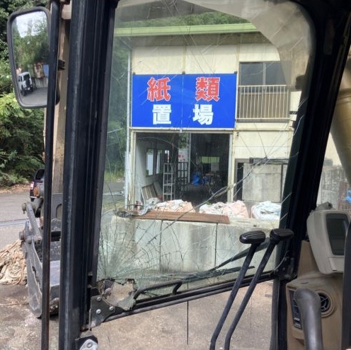 2004 Caterpillar CAT 320C Excavator | 5,611 HRS | Japan Stock for export from Japan