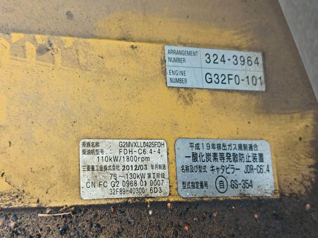 2012 CAT Hydraulic Excavator Type 320D-E Excavator