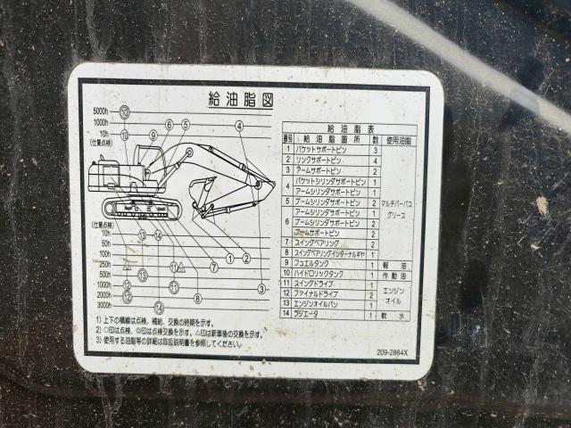 2012 CAT Hydraulic Excavator Type 320D-E Excavator