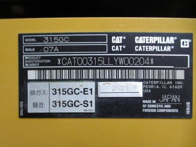 2021 CAT Hydraulic Excavator Type 315GC