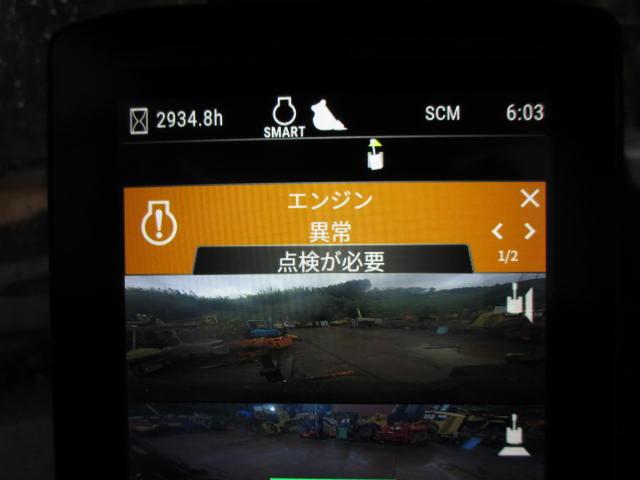 2021 CAT Hydraulic Excavator Type 315GC