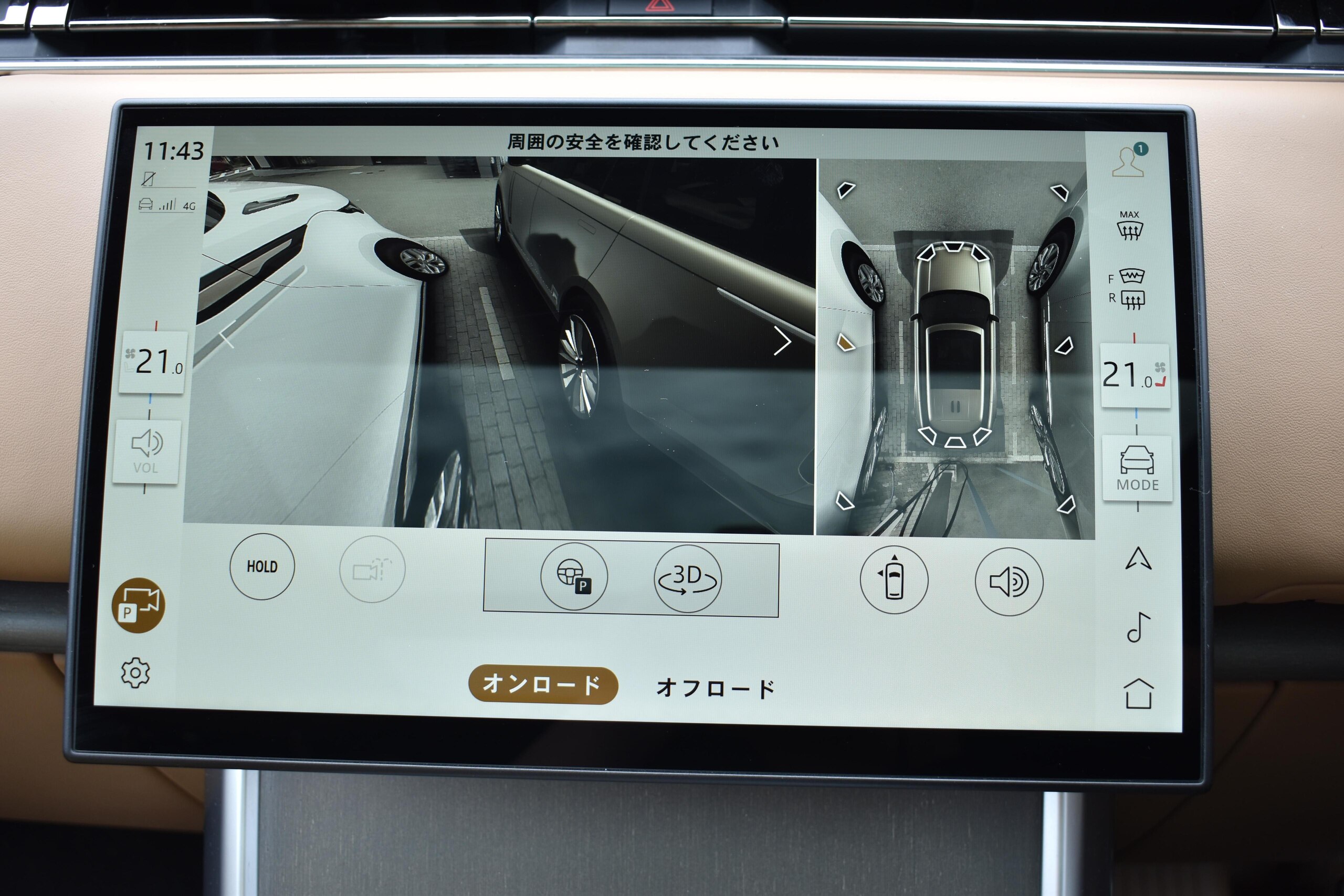 2024 Land Rover Range Rover SV Signature Suite 4.4L P615 Long Wheelbase 4WD for export from Japan