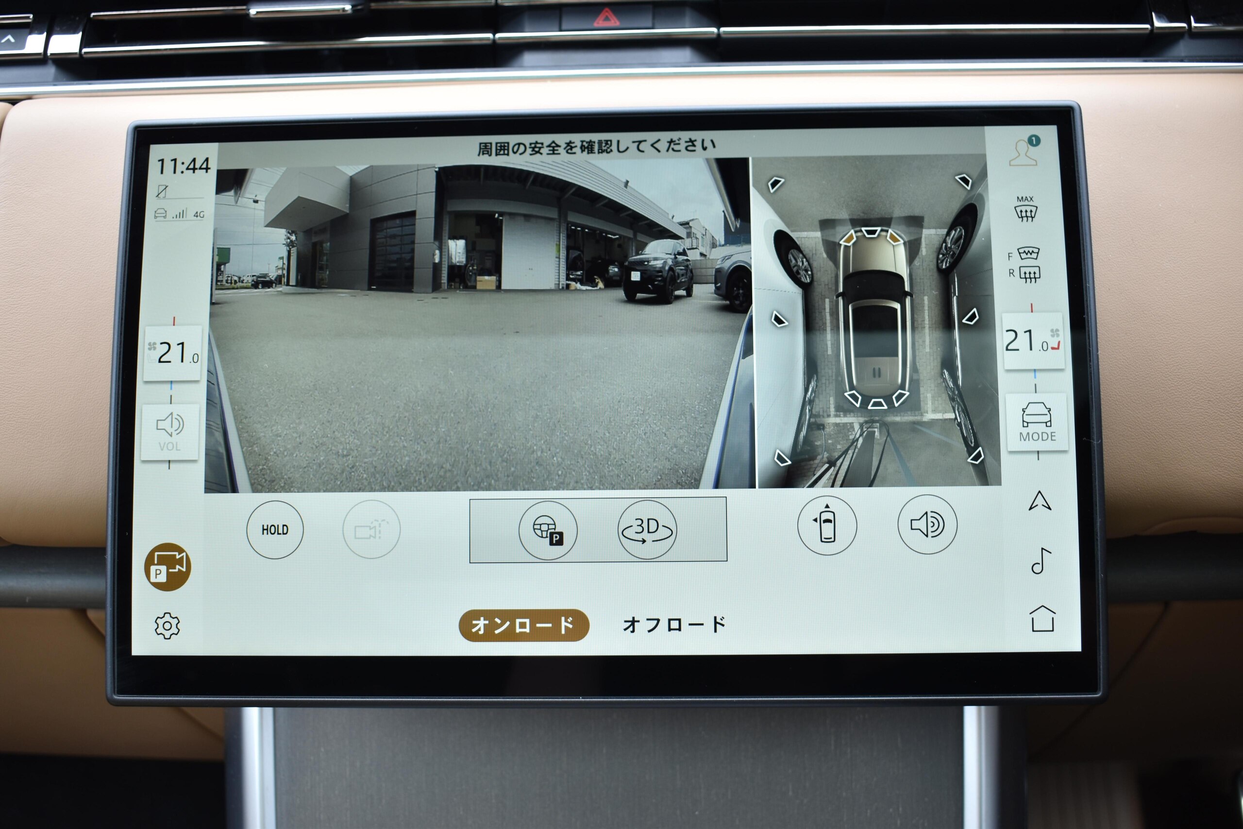 2024 Land Rover Range Rover SV Signature Suite 4.4L P615 Long Wheelbase 4WD for export from Japan