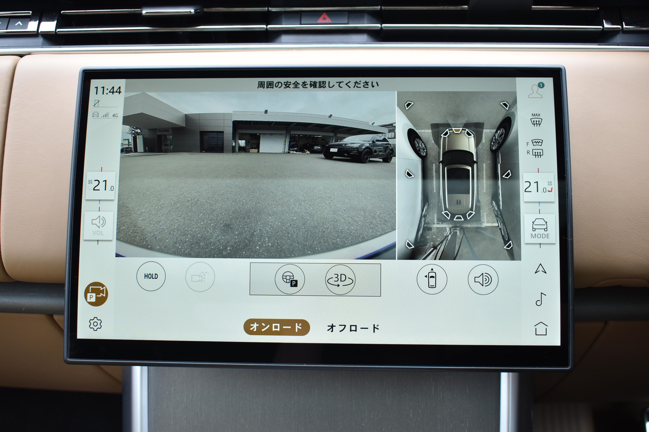 2024 Land Rover Range Rover SV Signature Suite 4.4L P615 Long Wheelbase 4WD for export from Japan