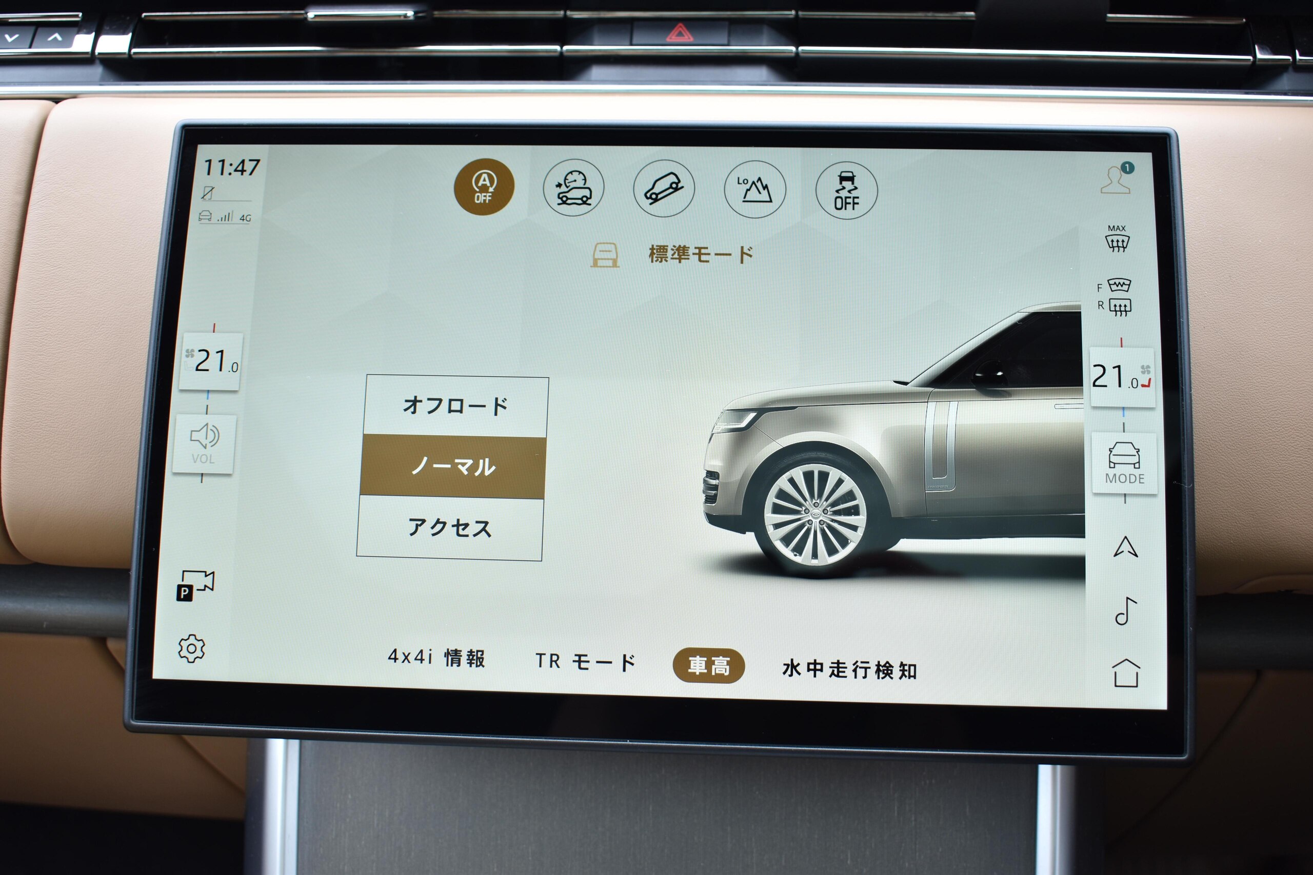 2024 Land Rover Range Rover SV Signature Suite 4.4L P615 Long Wheelbase 4WD for export from Japan