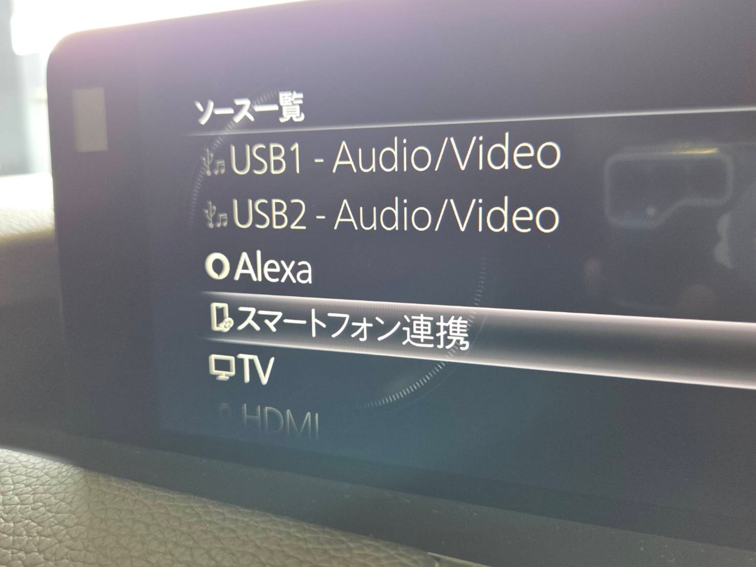 2024 Mazda CX-80 XD L Package 3.3 Diesel Turbo for export from Japan