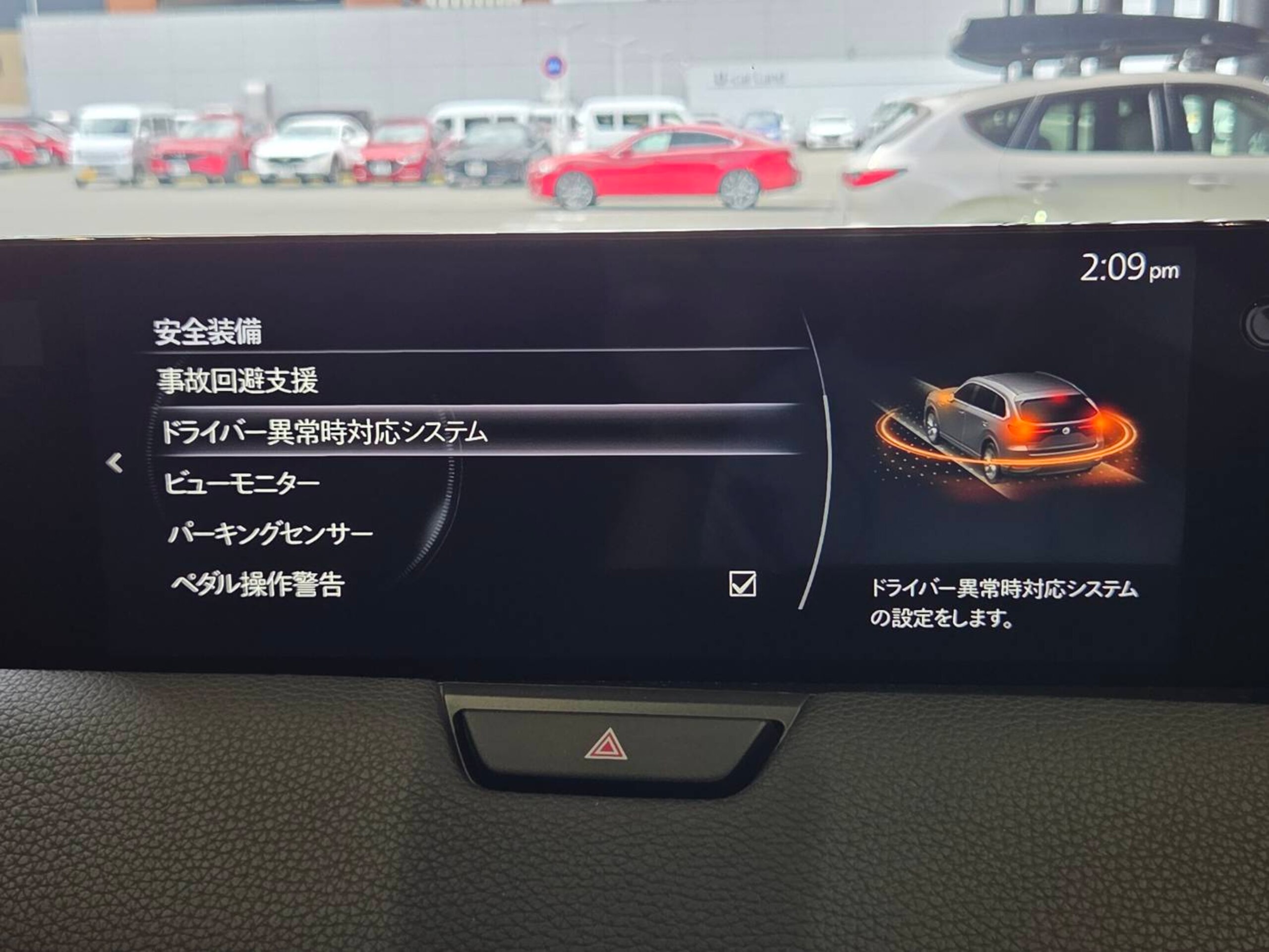2024 Mazda CX-80 XD L Package 3.3 Diesel Turbo for export from Japan