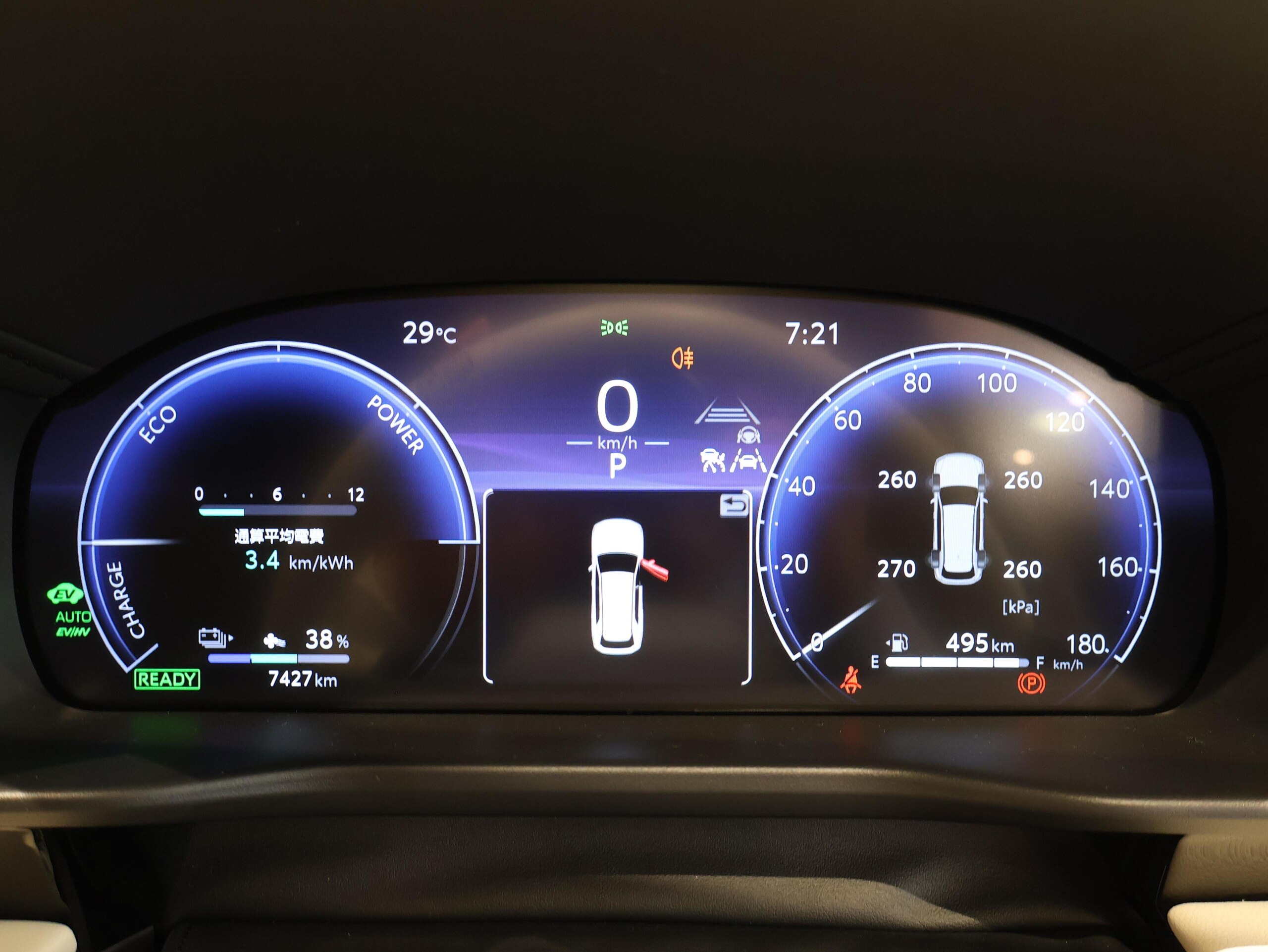 2025 Toyota Century SUV 3.5L Plug-in Hybrid 4WD 4-Seater for export from Japan
