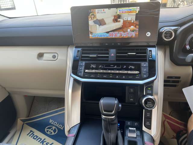2025 Toyota Land Cruiser 300 ZX Modelista 3.5L Twin-Turbo 4WD for export from Japan