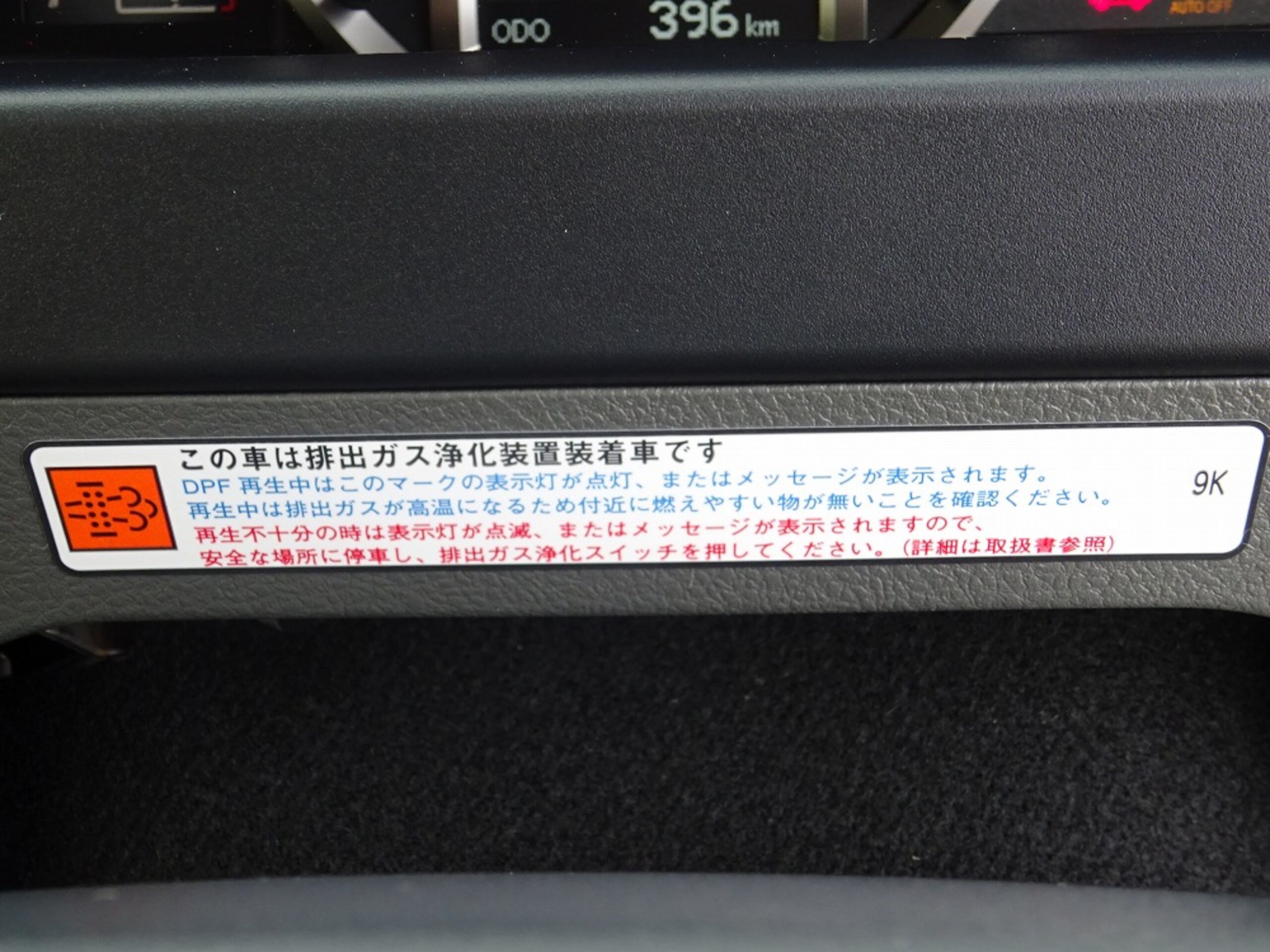 2026 Hino Liesse II GX Long 29-Seater Toyota Coaster OEM for export from Japan