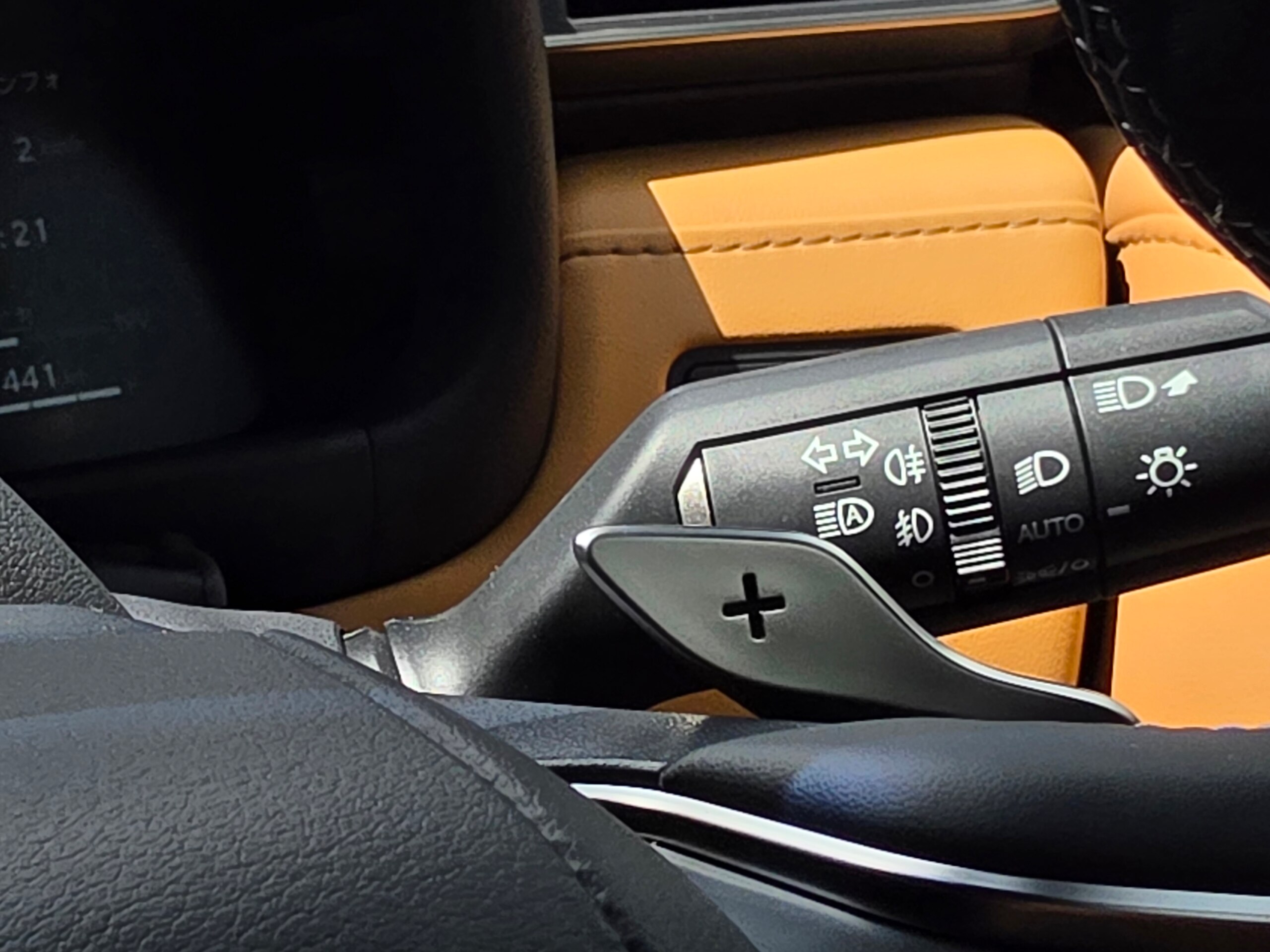 2026 Lexus LX 700h 4WD / Rear Entertainment, Mark Levinson & Modellista for export from Japan