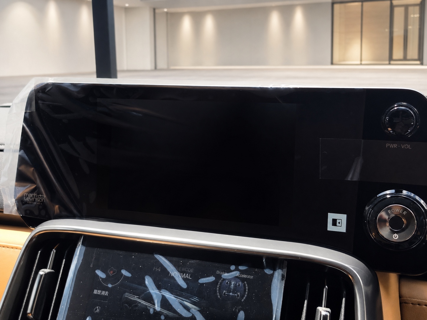 2026 Lexus LX 700h 4WD / Rear Entertainment, Mark Levinson & Modellista for export from Japan
