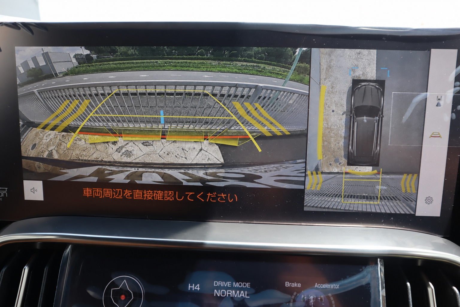 2026 Lexus LX 700h 4WD / Modellista, Mark Levinson & Rear Entertainment JDM for export from Japan