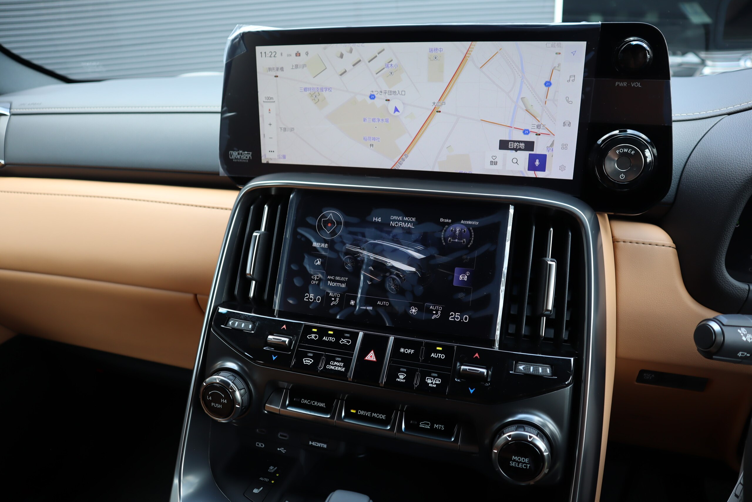 2026 Lexus LX 700h 4WD / Modellista, Mark Levinson & Rear Entertainment JDM for export from Japan