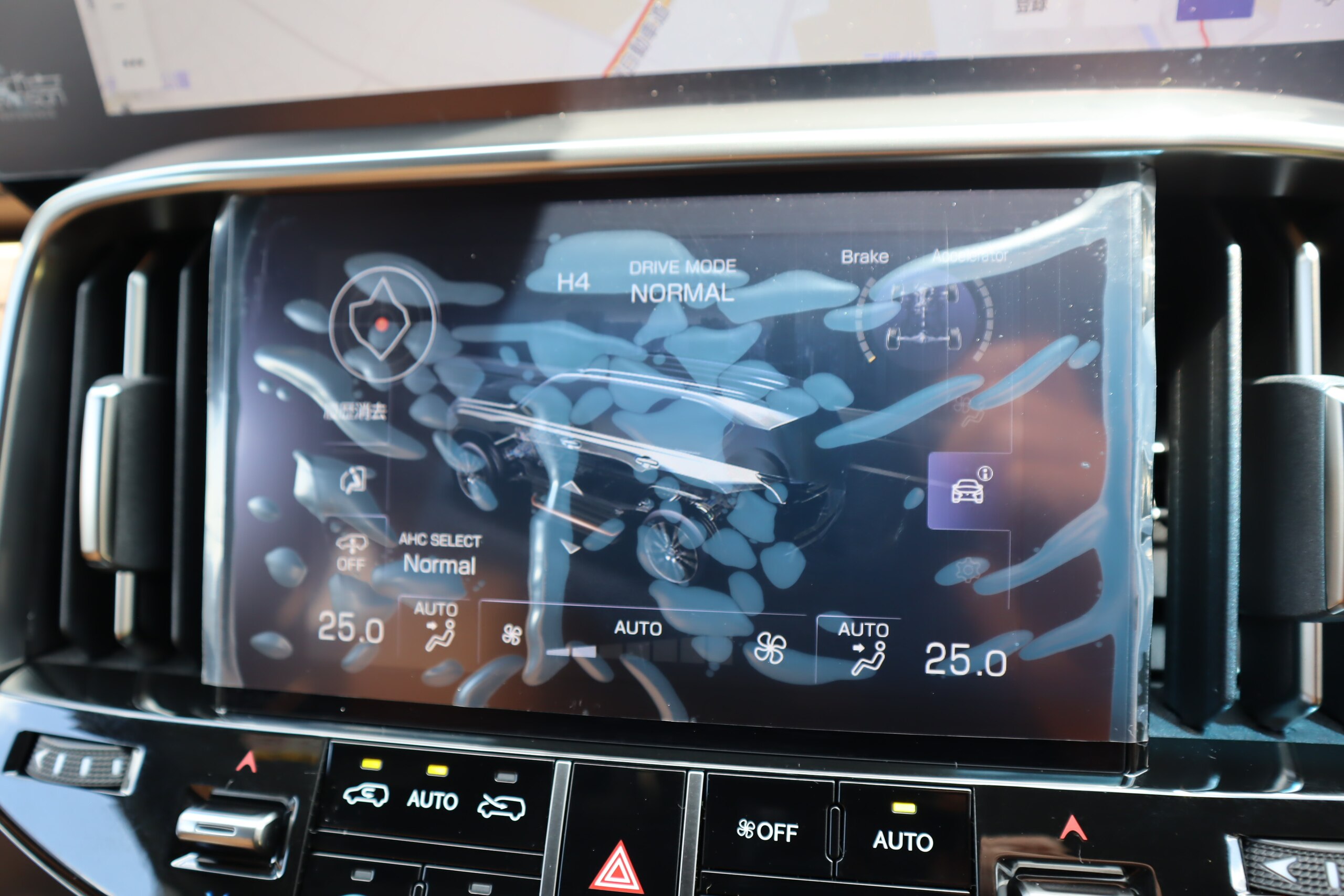 2026 Lexus LX 700h 4WD / Modellista, Mark Levinson & Rear Entertainment JDM for export from Japan