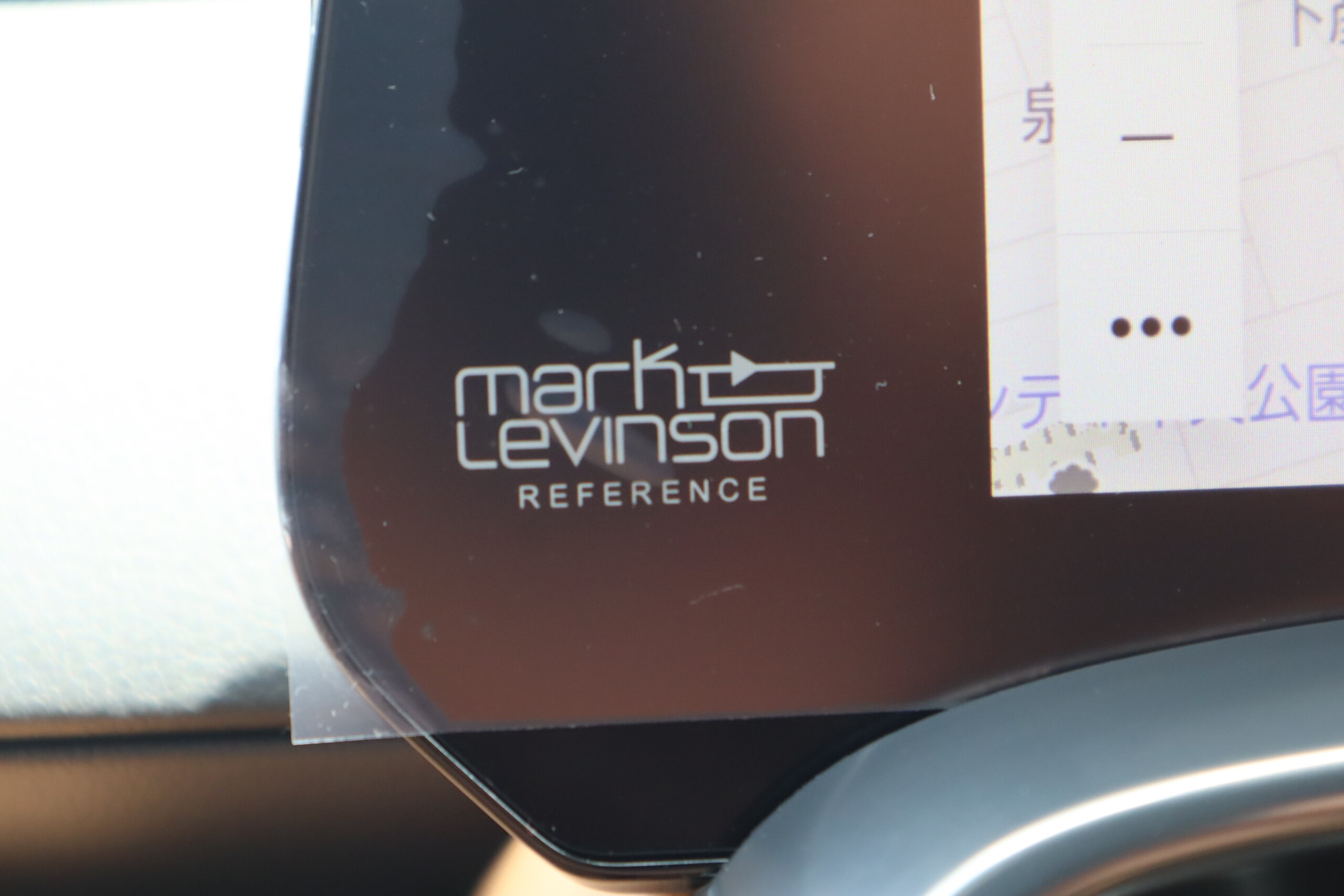 2026 Lexus LX 700h 4WD / Modellista, Mark Levinson & Rear Entertainment JDM for export from Japan