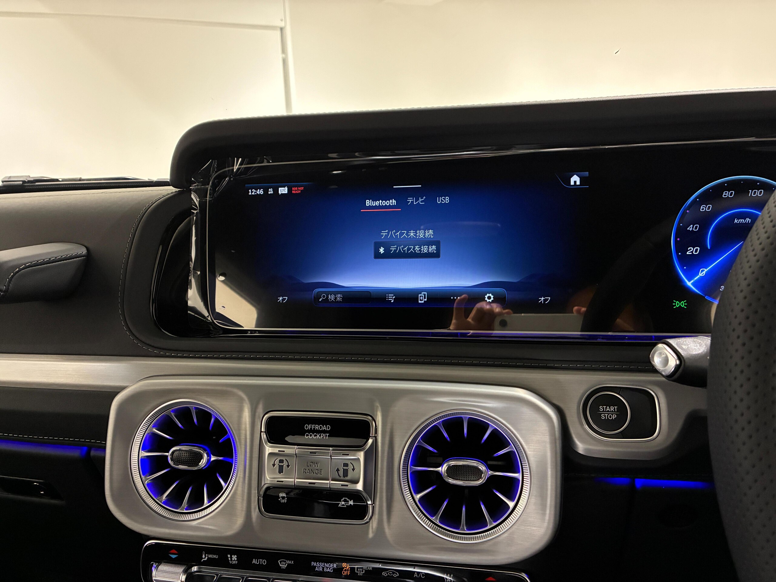 2026 Mercedes-Benz G-Class G 580 with EQ Technology 4WD MP202601 for export from Japan