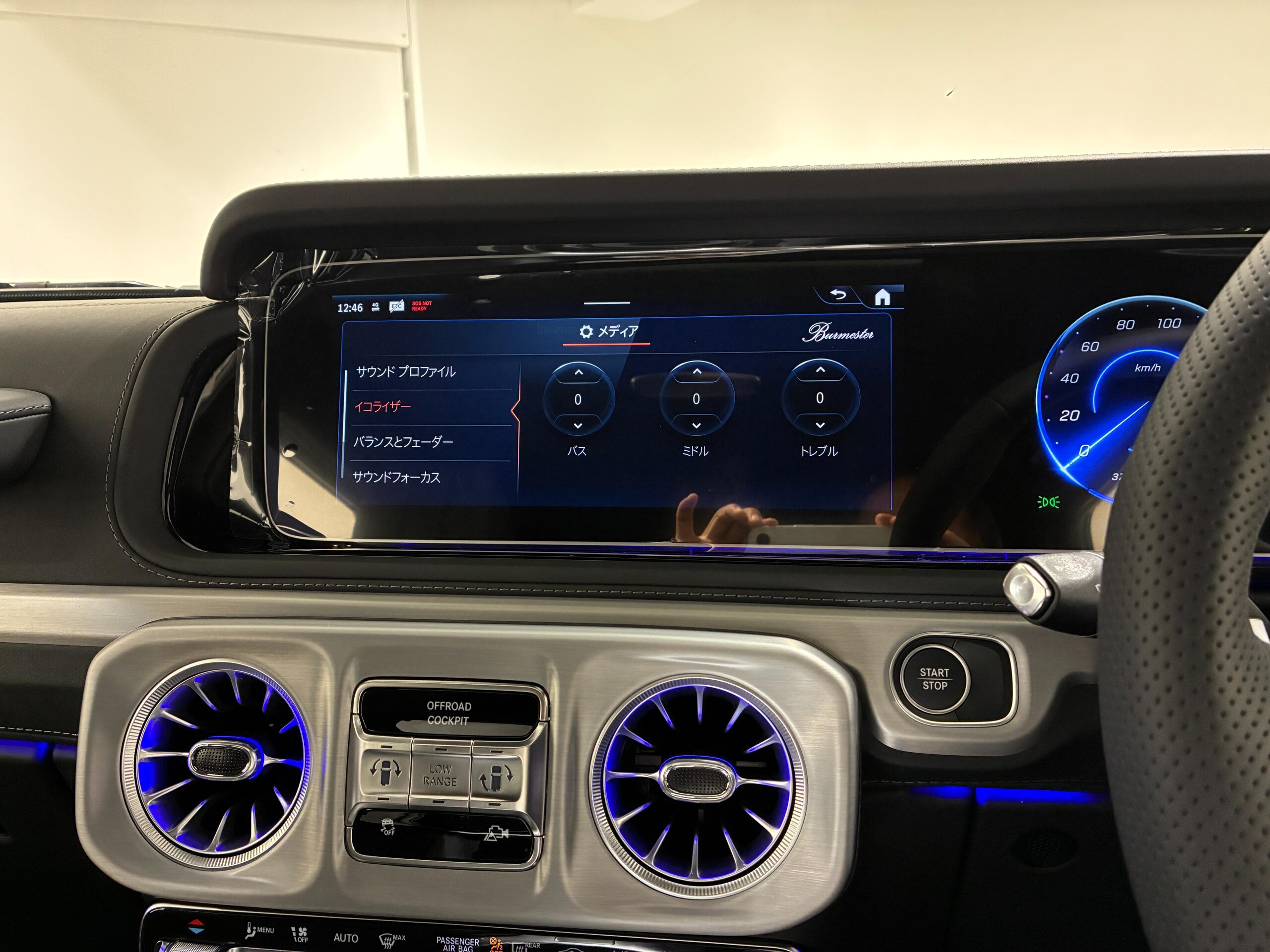 2026 Mercedes-Benz G-Class G 580 with EQ Technology 4WD MP202601 for export from Japan
