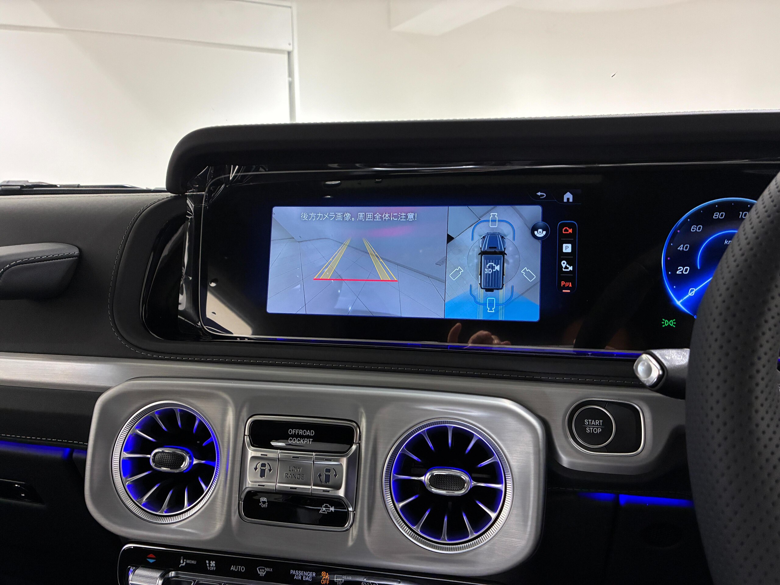 2026 Mercedes-Benz G-Class G 580 with EQ Technology 4WD MP202601 for export from Japan