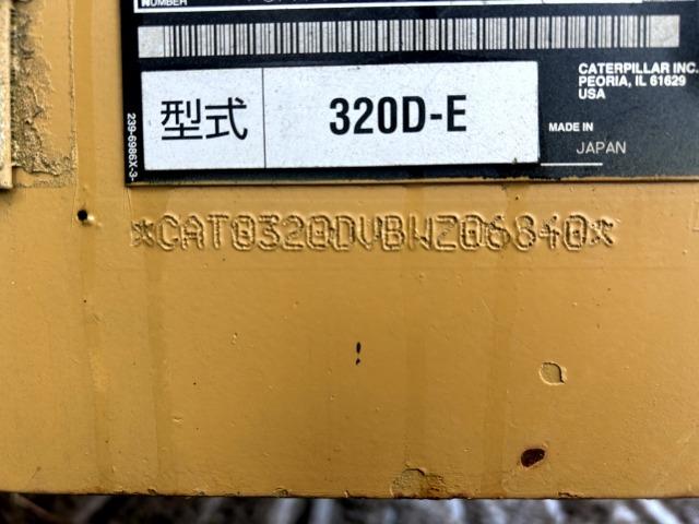 Caterpillar 320D Excavator for export from Japan