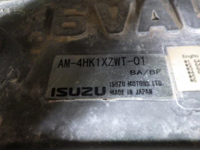 Kawasaki 62Z7 Wheel Loader for export from Japan
