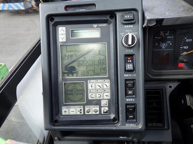Tadano GR120 Crane for export from Japan