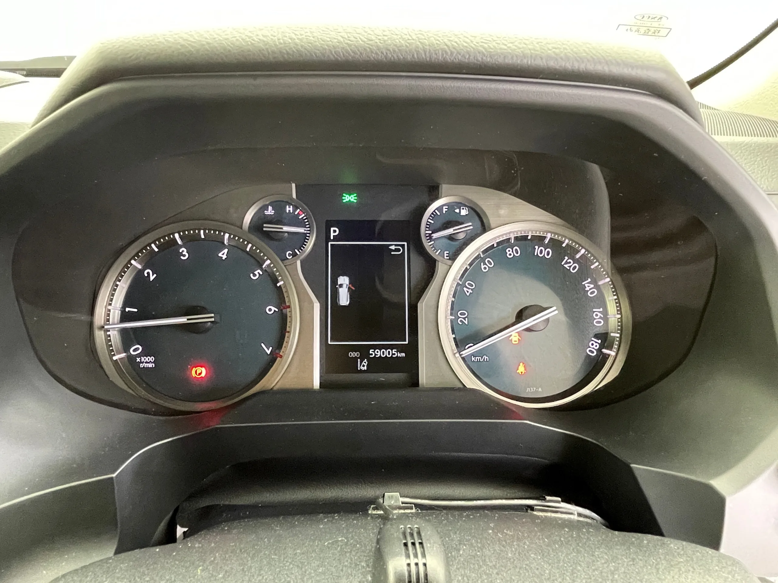 2022 TOYOTA LAND CRUISER PRADO – TX L PACKAGE 4WD