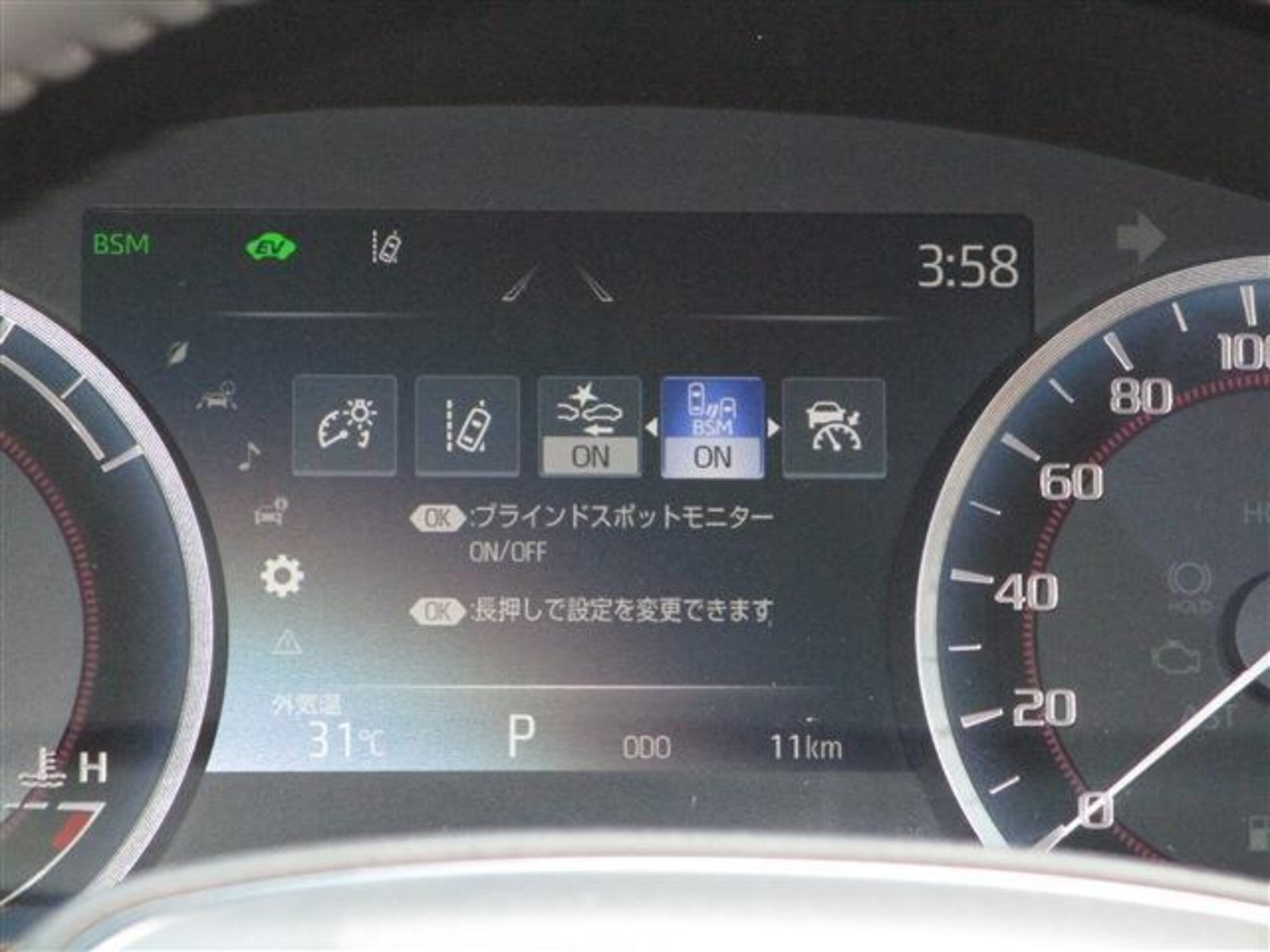 2022 Toyota Crown Hybrid 2.5 RS Limited II sedan (No.960537)