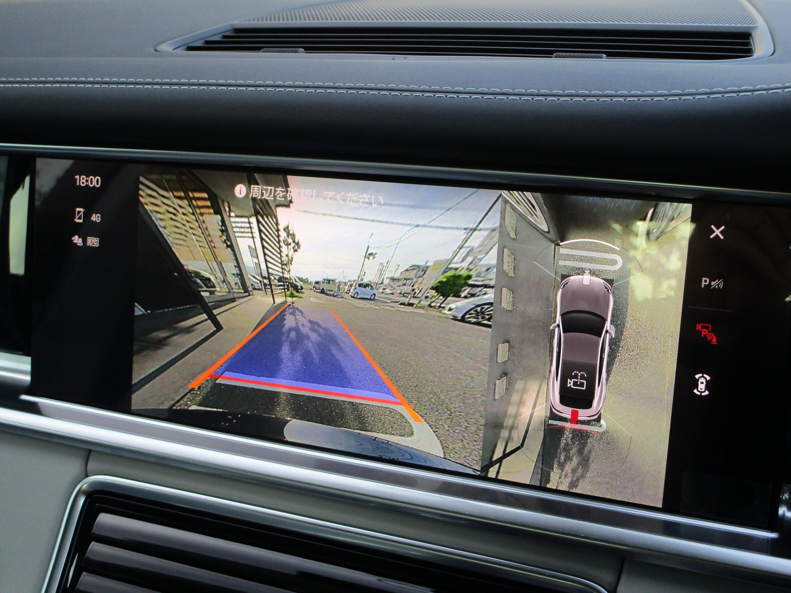 2022 Porsche Panamera 2.9 PDK Panoramic Sunroof (Jet Black Metallic) (No.J0576)