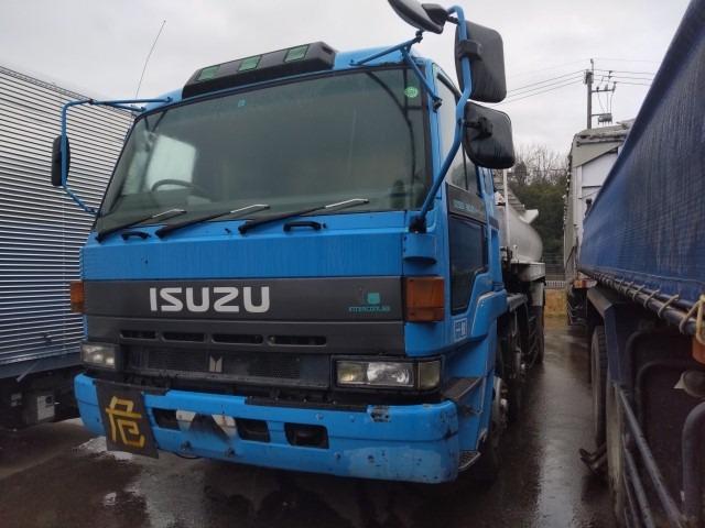 1993 ISUZU GIGA (TANK) U-CXG23M TRUCK (No.970718)
