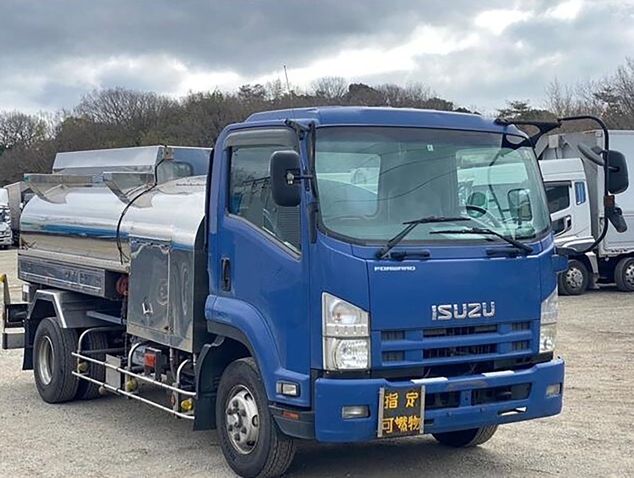 2010 ISUZU FORWARD PKG-FSR34S2 Tank Truck (No.J0750)