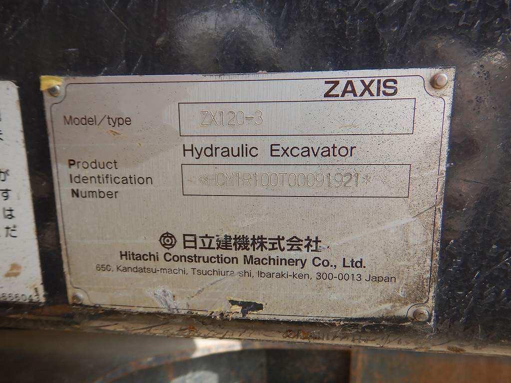 HITACHI ZX120-3 EXCAVATOR (No.J0795) for export from Japan