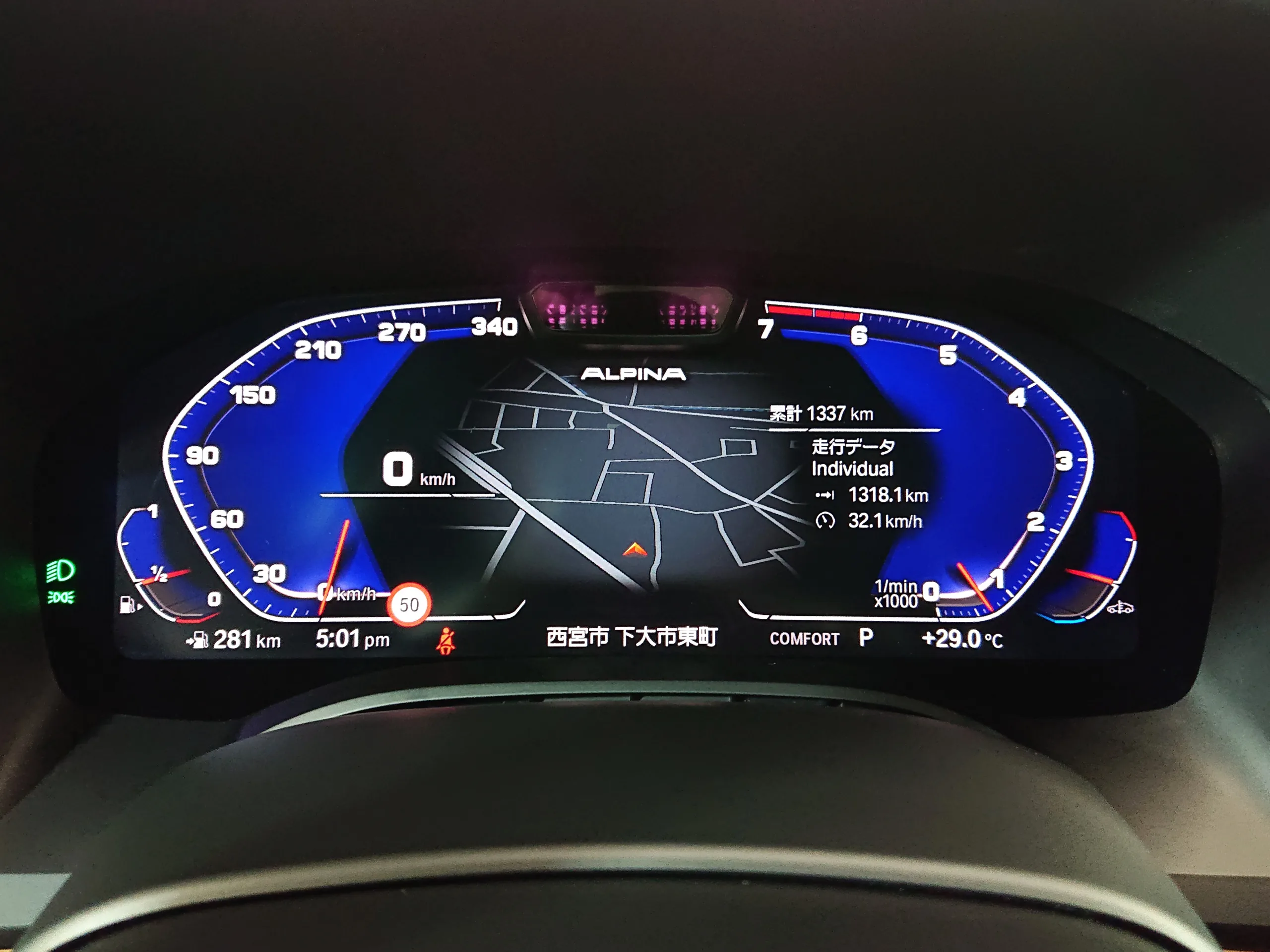 2025 BMW ALPINA B8 Gran Coupé xDrive for export from Japan