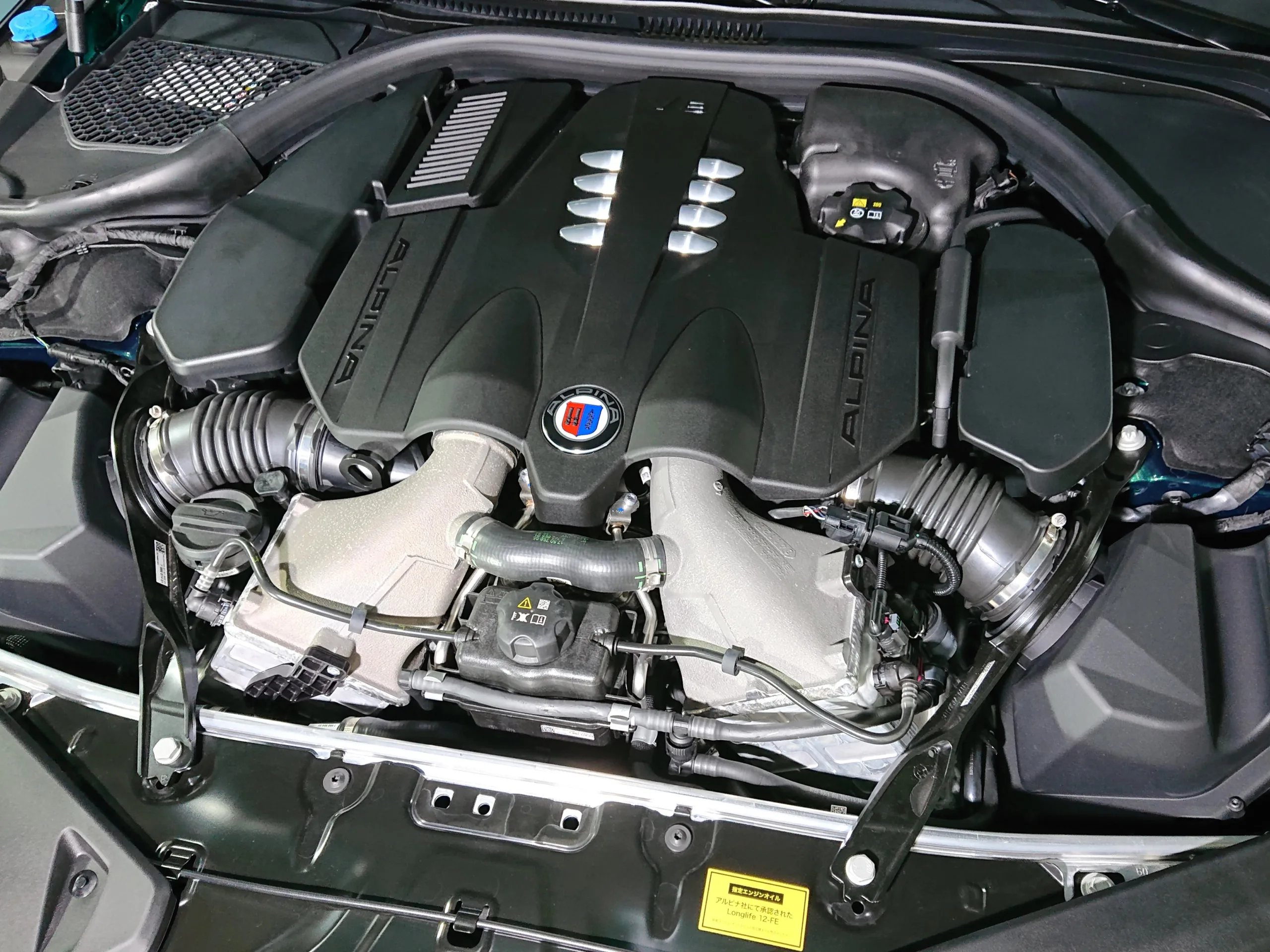 2025 BMW ALPINA B8 Gran Coupé xDrive for export from Japan