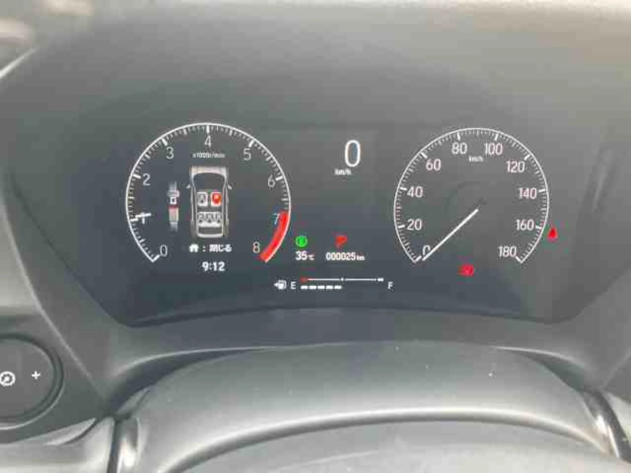 2025 Honda WR-V 1.5 Z Plus with Adaptive Cruise Control (No.961018)
