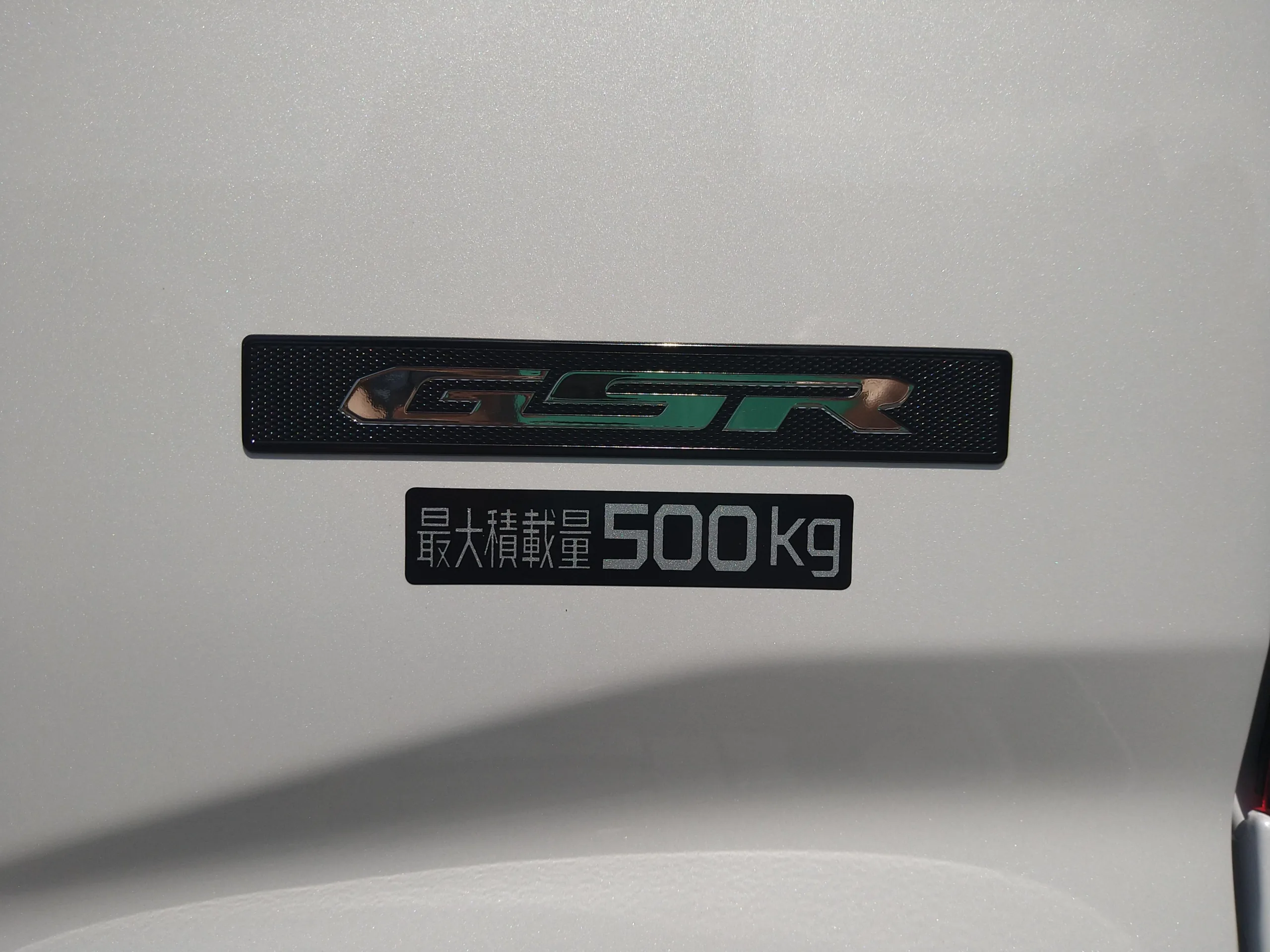2025 Mitsubishi Triton 2.4 GSR Diesel Turbo 4WD – The Ultimate Off-Road Beast for export from Japan