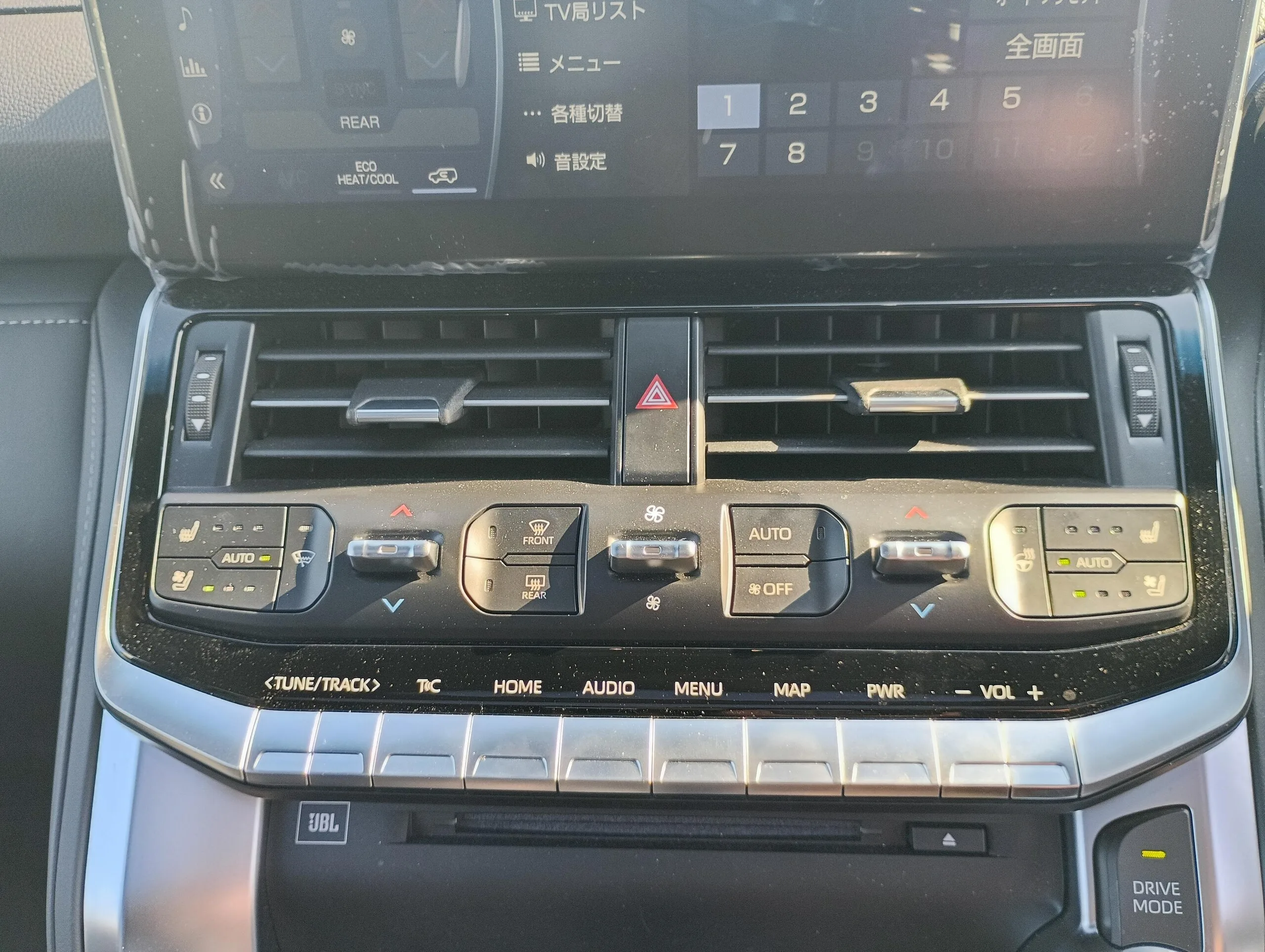 2024 TOYOTA LAND CRUISER 300 ZX 3.3 DIESEL 4WD
