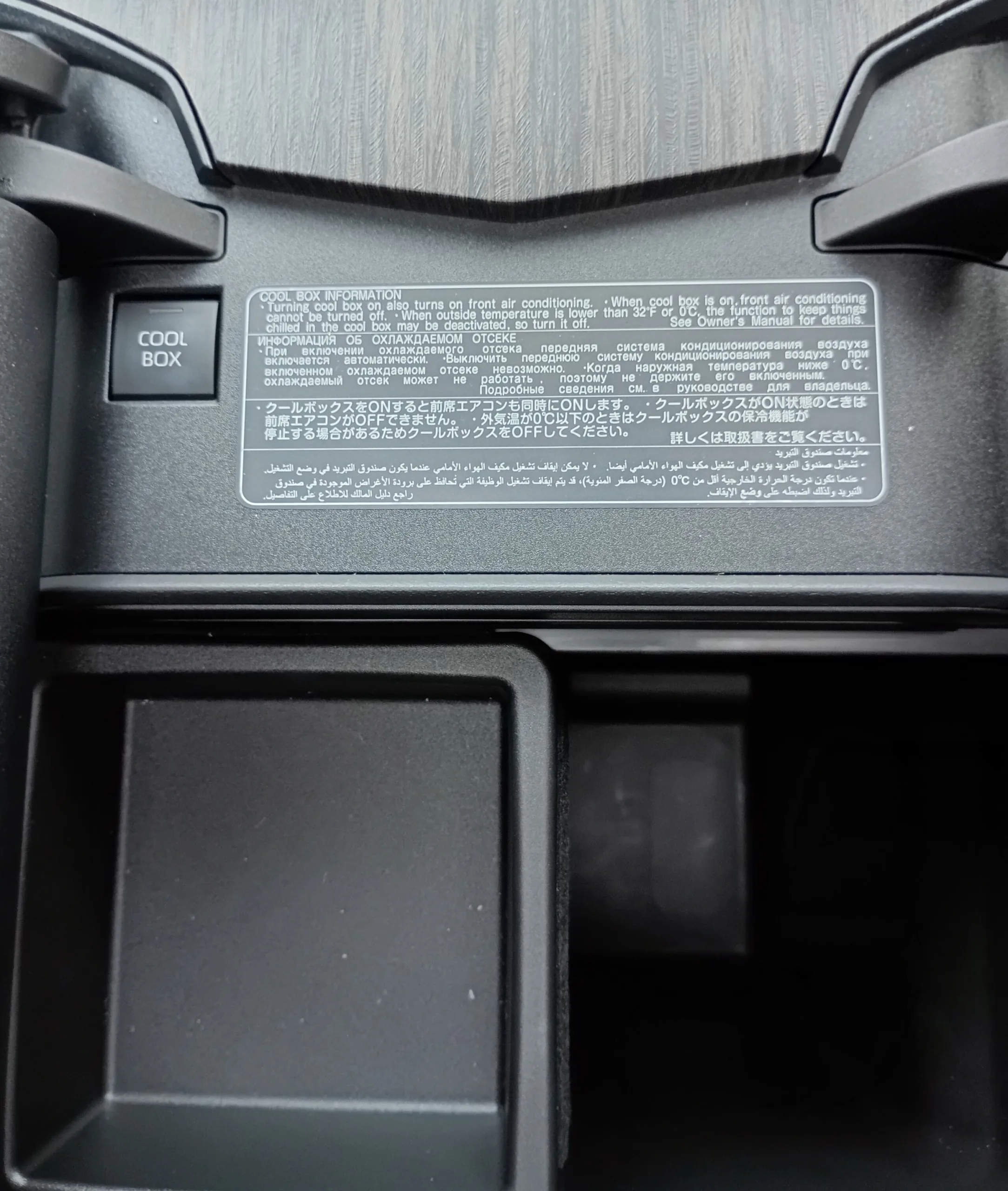 2024 TOYOTA LAND CRUISER 300 ZX 3.3 DIESEL 4WD