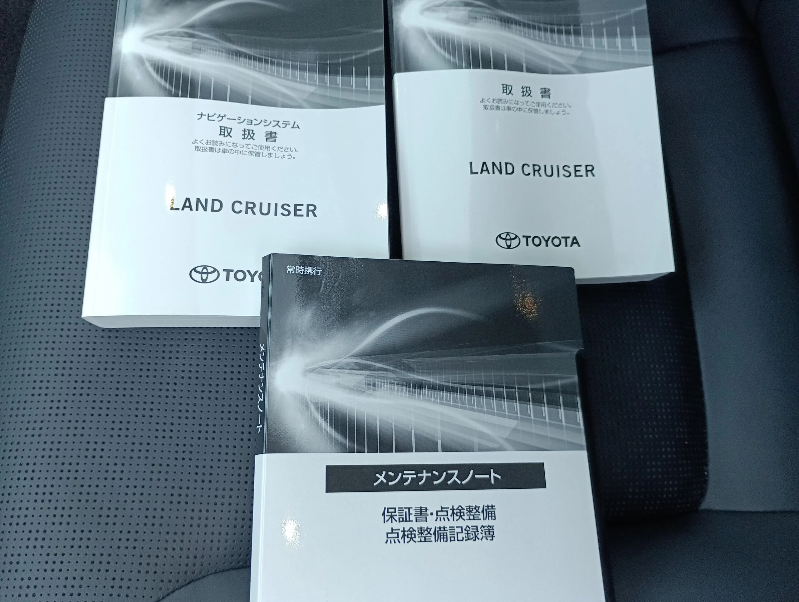 2024 TOYOTA LAND CRUISER 300 ZX 3.3 DIESEL 4WD