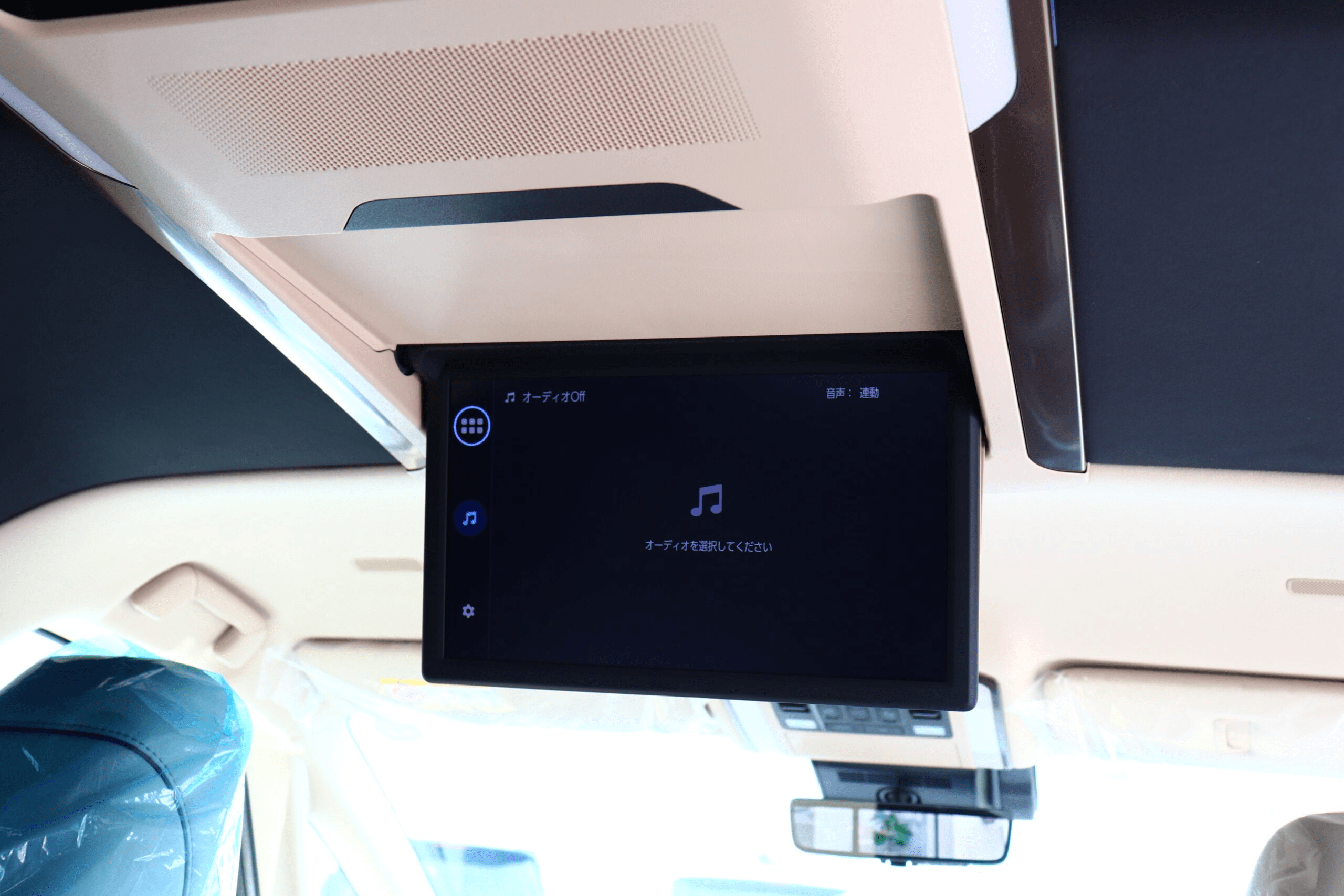 2025 Toyota Alphard Hybrid 2.5 Executive Lounge E-Four 4WD: Unmatched Luxury and Performance (No.960970) for export from Japan