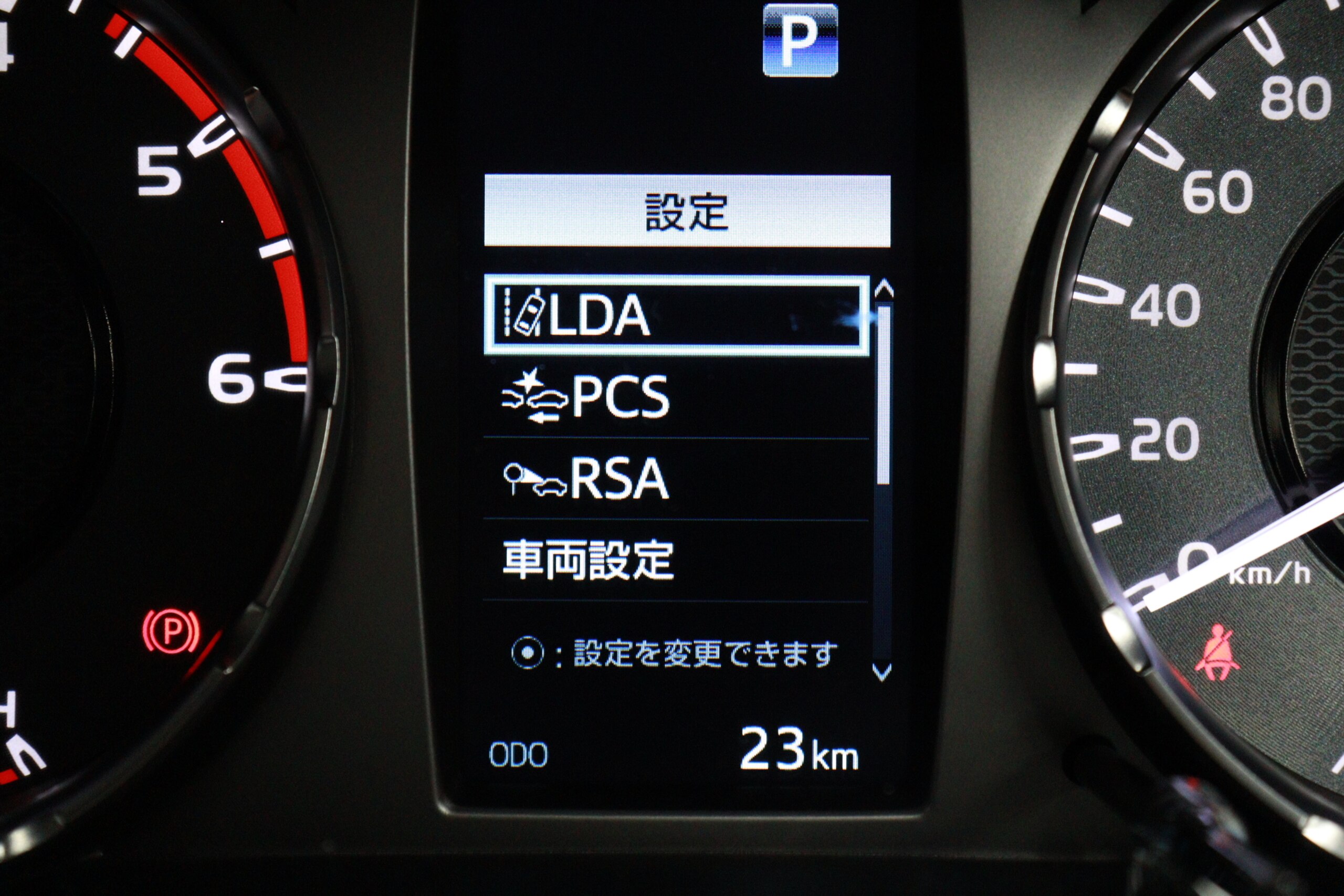 2025 Toyota Hilux 2.4 Z Revo Rocco Edition Diesel Turbo 4WD Special Edition (No.961011)