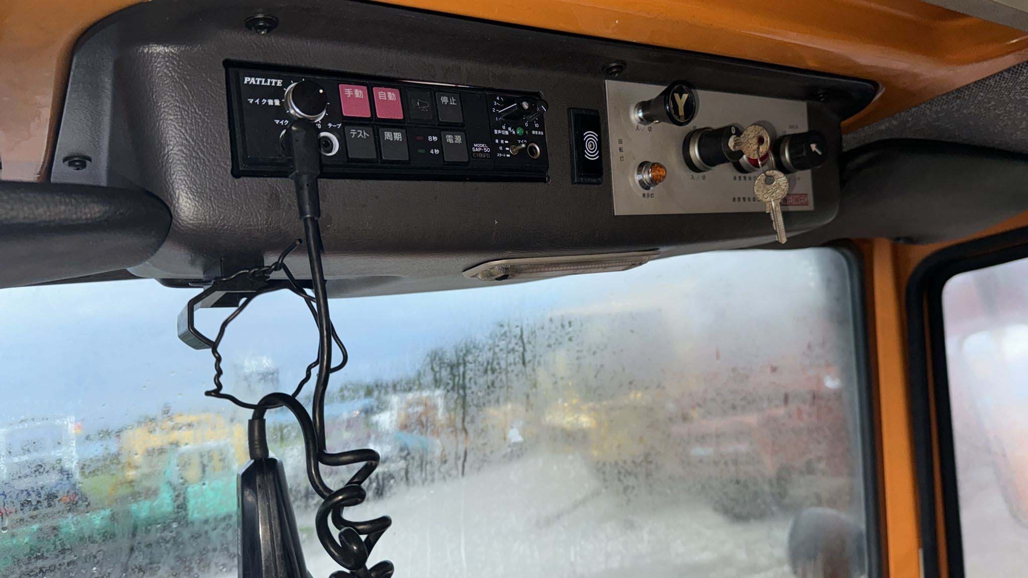 Mercedes Unimog U1450 – Square Cab, Long Wheel Base, Capable of Railway Repair & Operations(No.J1012)
