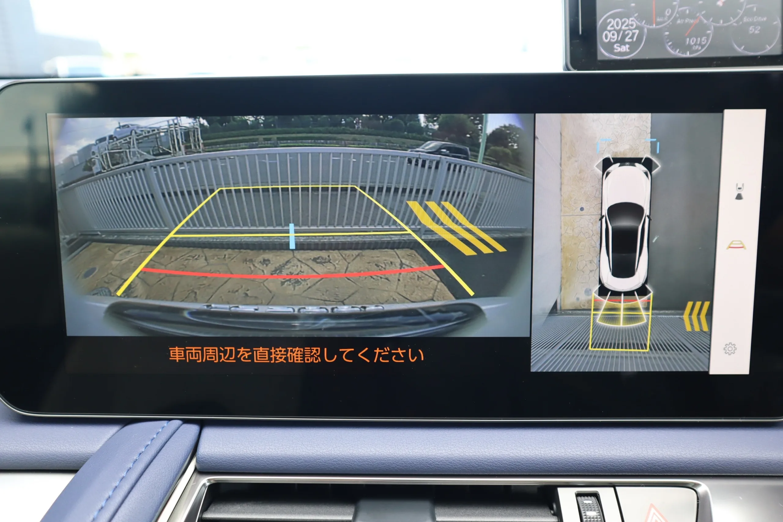 2025 Lexus LC 500h S Package – Modellista Edition for export from Japan