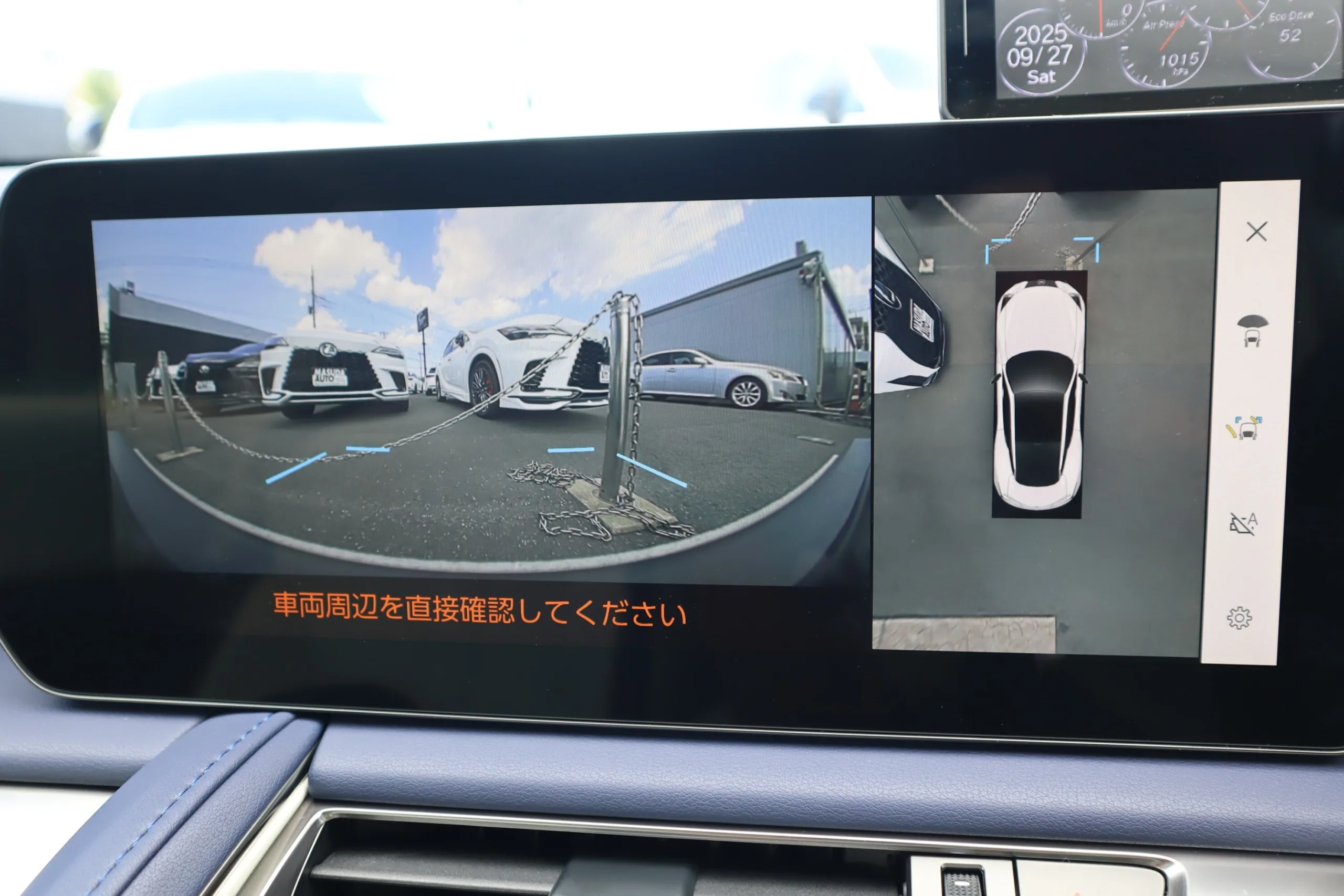 2025 Lexus LC 500h S Package – Modellista Edition for export from Japan