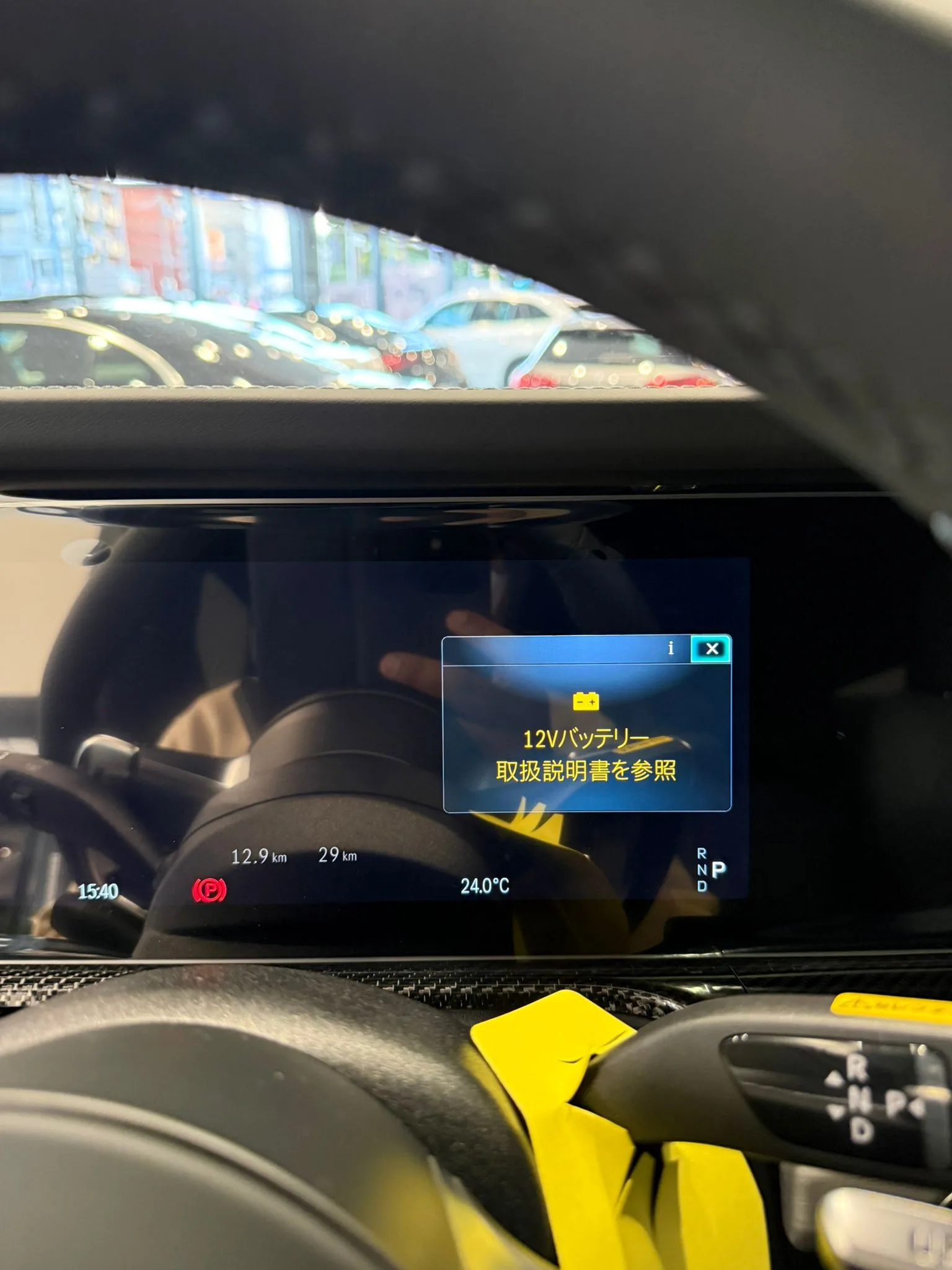 2026 Mercedes-Benz AMG G63 – LEFT HAND DRIVE