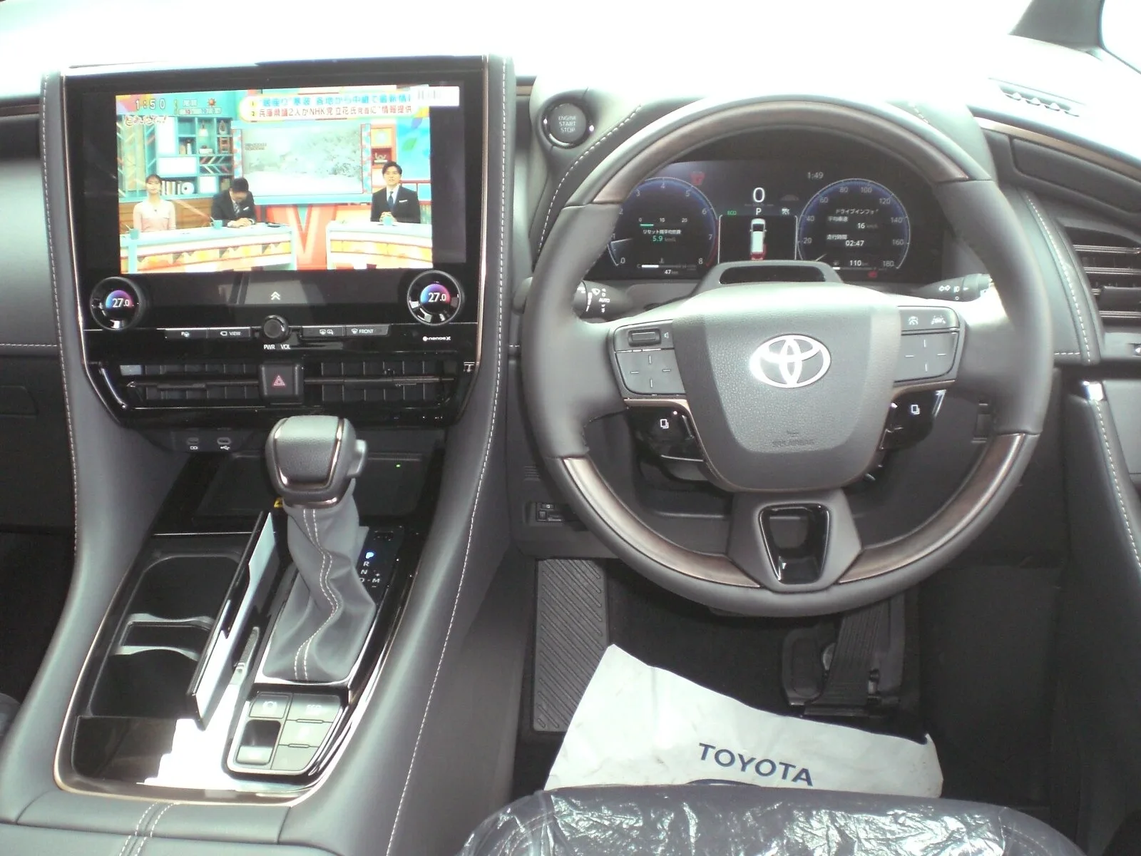 2025 TOYOTA ALPHARD 2.5 Z ULTIMATE EXECUTIVE MPV for export from Japan
