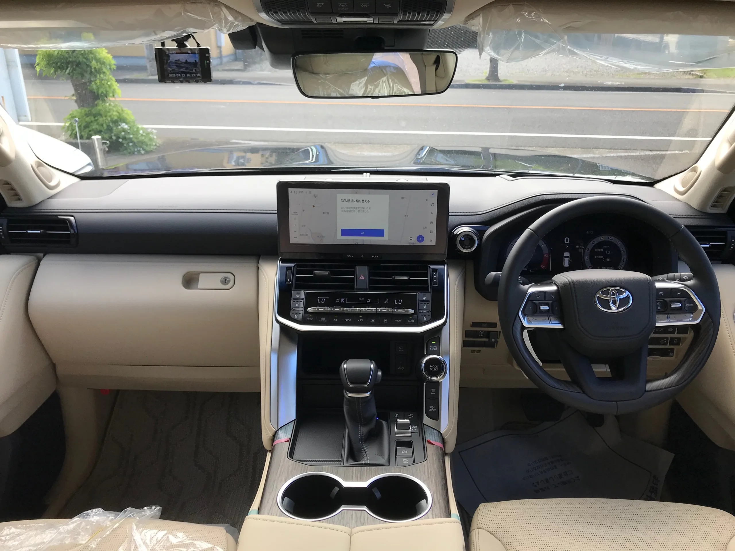 2025 Toyota Land Cruiser 300 ZX – BLACK