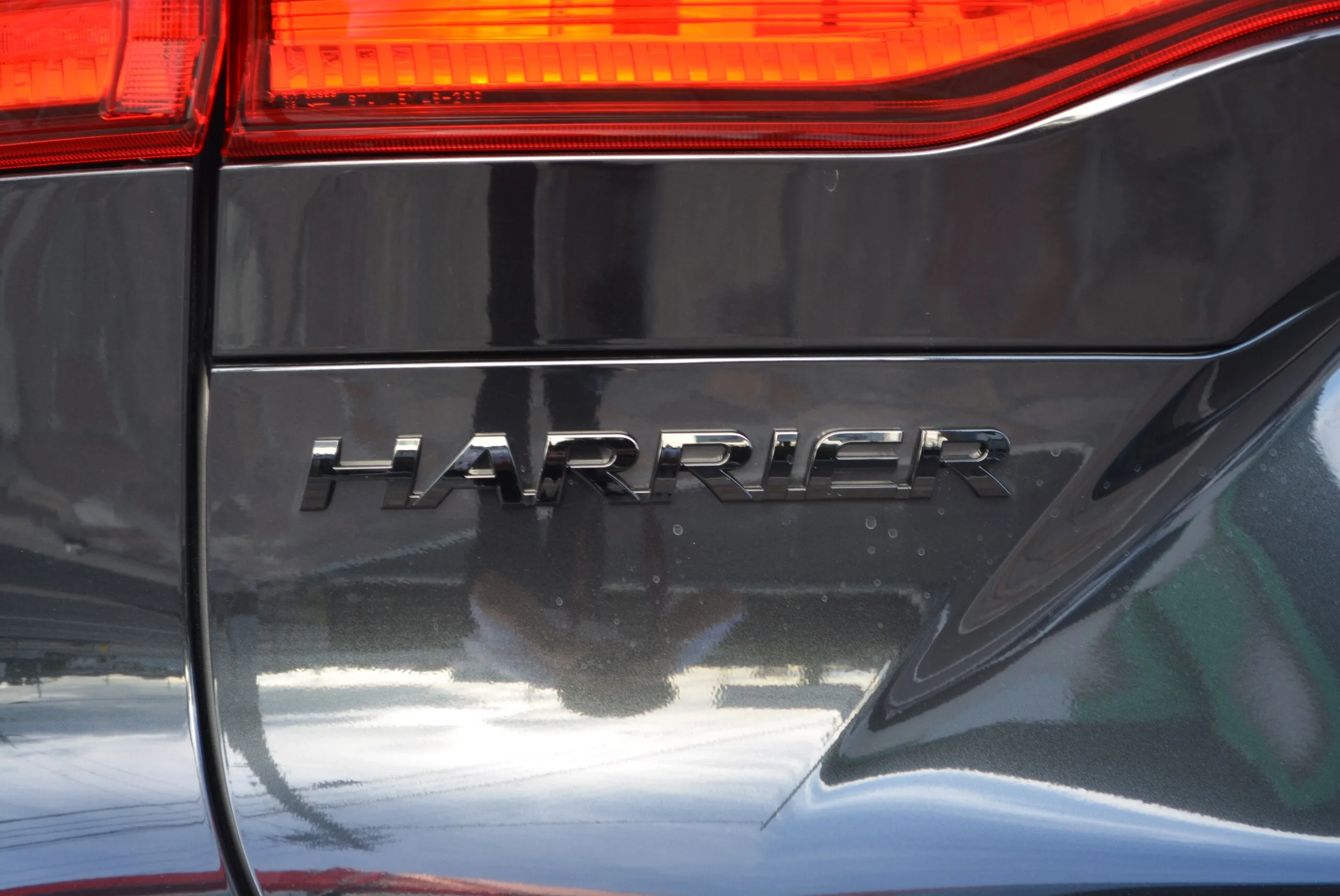 2026 Toyota Harrier 2.5 Hybrid Z